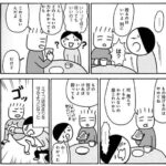 レス21番の画像1