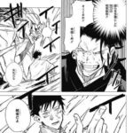 レス17番の画像1