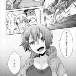 レス26番の画像6