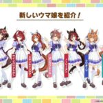 レス8番の画像2