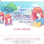 レス82番の画像1