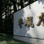 レス2番のリンク先のサムネイル画像