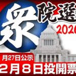 レス2番のリンク先のサムネイル画像