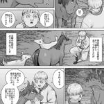 レス3番の画像2