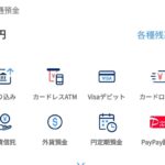 レス5番の画像1