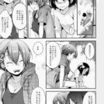 レス26番の画像1