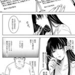 レス1番の画像4