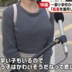 レス32番の画像9