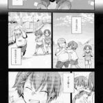 レス26番の画像2