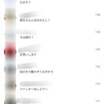 レス1番の画像1