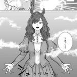 レス15番の画像1