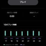 レス27番の画像1