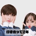 レス1番の画像3