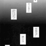 レス26番の画像7