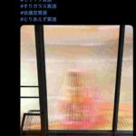 レス25番の画像1