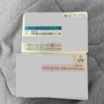 レス30番の画像1