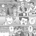 レス7番の画像2