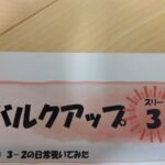 レス63番の画像1