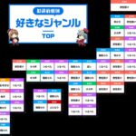 レス25番の画像1