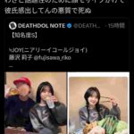 レス1番の画像2