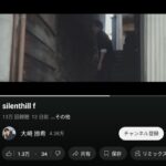 レス28番の画像1