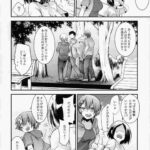 レス26番の画像4