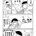 レス1番の画像3