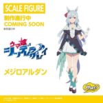 レス15番の画像1