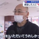 レス1番の画像8