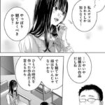 レス1番の画像2