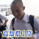 レス14番の画像1