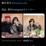 レス1番の画像1