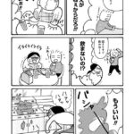 レス1番の画像4