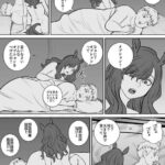 レス22番の画像2