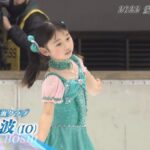 レス35番の画像2