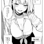 レス1番の画像2