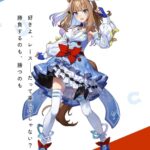 レス55番の画像1