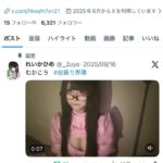 レス62番の画像1