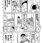 レス42番の画像1