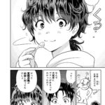 レス12番の画像1