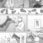 レス6番の画像3