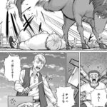 レス13番の画像1