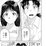 レス1番の画像2