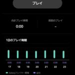 レス27番の画像2