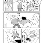 レス29番の画像2