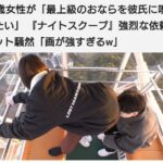 レス1番の画像1