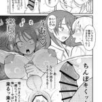 レス22番の画像1