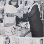 レス52番の画像2