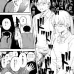 レス131番の画像1