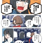 レス1番の画像2